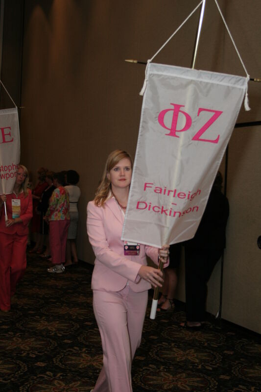 Phi Zeta Chapter Flag in Convention Parade Photograph 2, July 2006 (Image)