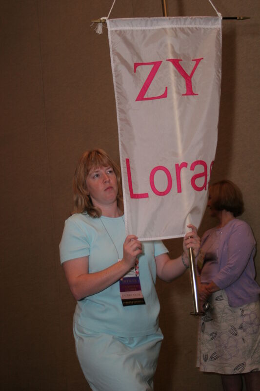Zeta Upsilon Chapter Flag in Convention Parade Photograph 2, July 2006 (Image)