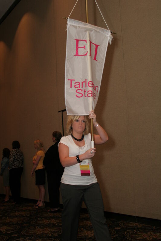 Epsilon Pi Chapter Flag in Convention Parade Photograph 2, July 2006 (Image)