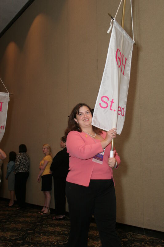 Theta Eta Chapter Flag in Convention Parade Photograph 2, July 2006 (Image)
