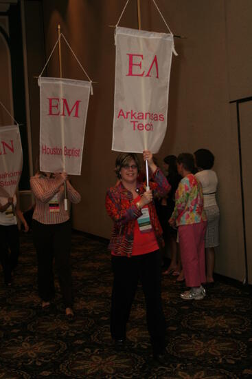 Epsilon Lambda Chapter Flag in Convention Parade Photograph 2, July 2006 (image)