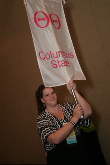 Theta Theta Chapter Flag in Convention Parade Photograph 2, July 2006 (image)