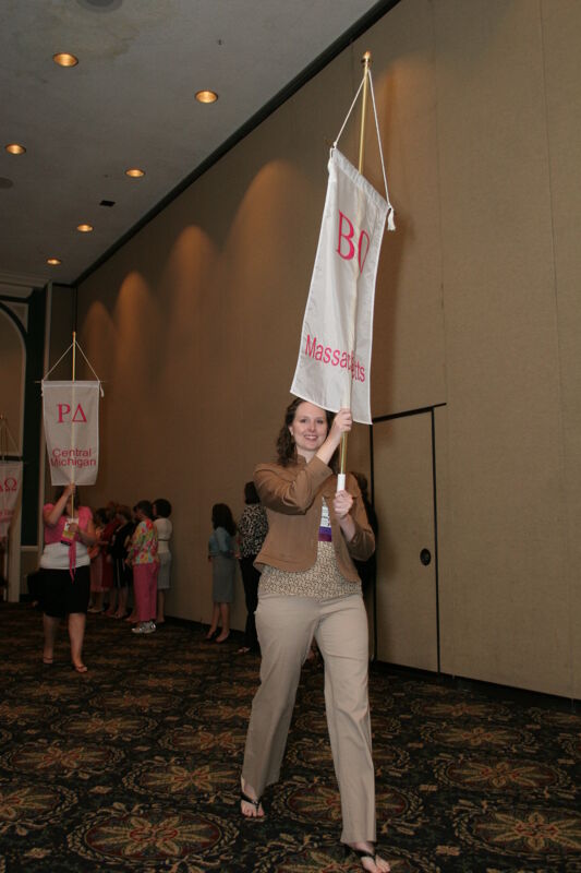 Beta Omicron Chapter Flag in Convention Parade Photograph 2, July 2006 (Image)