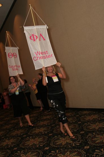 Phi Lambda Chapter Flag in Convention Parade Photograph 2, July 2006 (image)