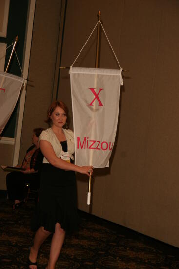 Chi Chapter Flag in Convention Parade Photograph 1, July 2006 (image)