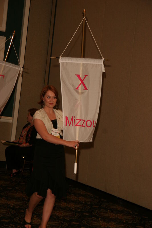 Chi Chapter Flag in Convention Parade Photograph 1, July 2006 (Image)