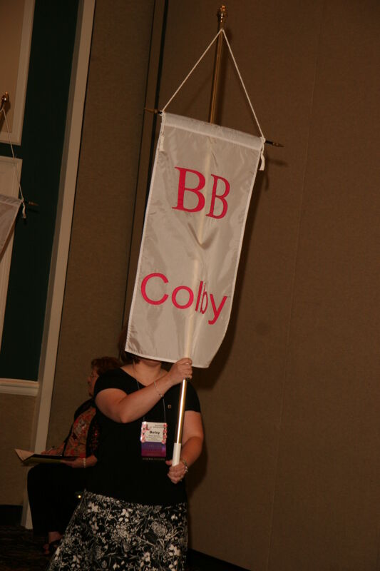 Beta Beta Chapter Flag in Convention Parade Photograph 1, July 2006 (Image)
