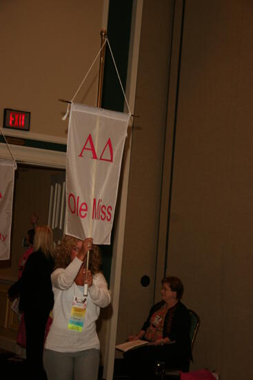 Alpha Delta Chapter Flag in Convention Parade Photograph 1, July 2006 (image)