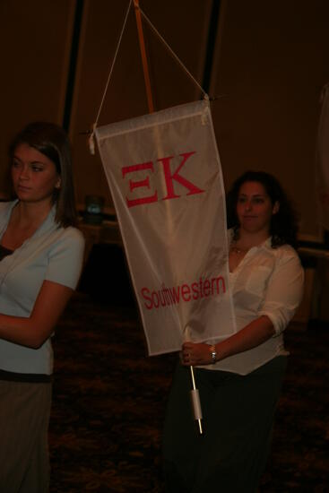 Xi Kappa Chapter Flag in Convention Parade Photograph, July 2006 (image)