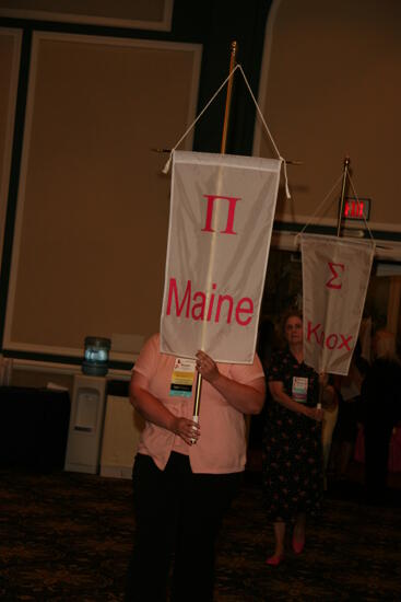 Pi Chapter Flag in Convention Parade Photograph 1, July 2006 (image)