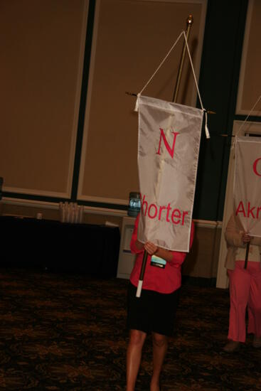 Nu Chapter Flag in Convention Parade Photograph 1, July 2006 (image)