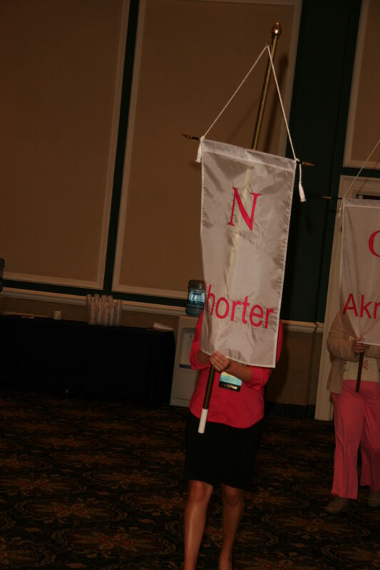 July 2006 Nu Chapter Flag in Convention Parade Photograph 1 Image
