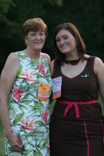 Sally and Sarah Beth Morgan During Convention Mansion Tour Photograph 1, July 2006 (image)