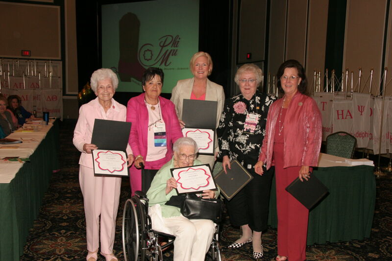 Six Phi Mus With Foundation Awards at Friday Convention Session Photograph 1, July 14, 2006 (Image)