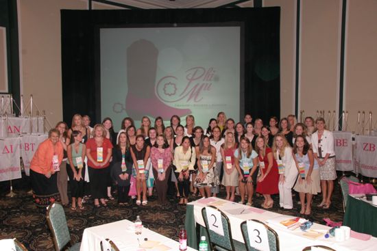 Kathy Williams and Collegiate Award Winners at Friday Convention Session Photograph 1, July 14, 2006 (image)