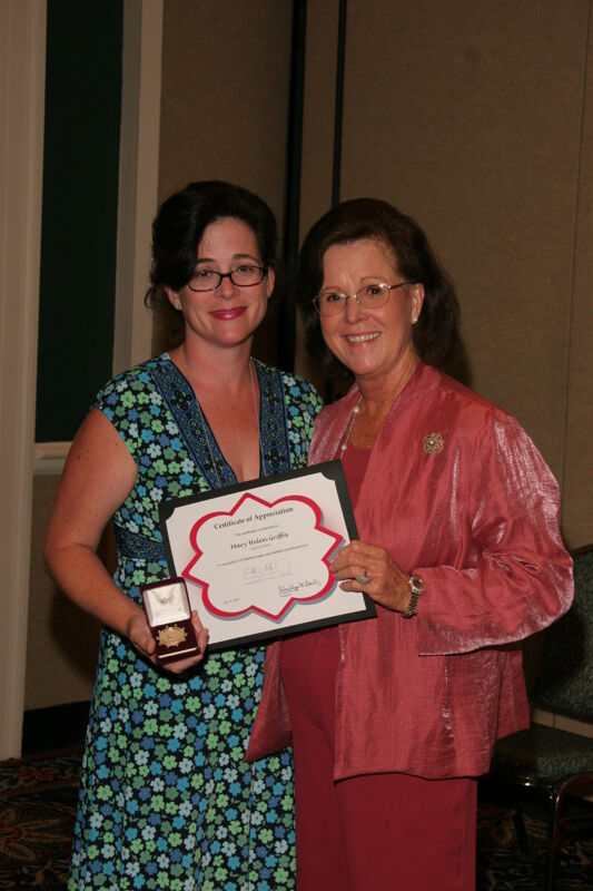 Shellye McCarty and Mary Helen Griffis With Award at Friday Convention Session Photograph, July 14, 2006 (Image)