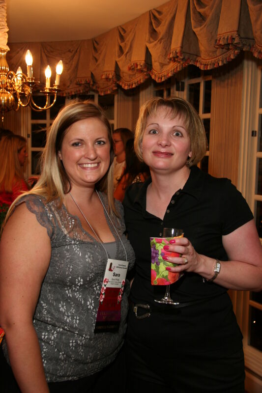 Sara Philby and Robin Fanning at Convention Officer Reception Photograph, July 2006 (Image)