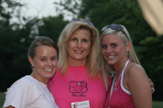 Three Phi Mus on Convention Mansion Tour Photograph 2, July 2006 (image)