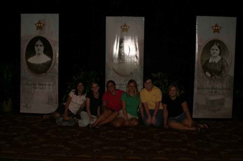 Six Phi Mus by Founder Banners at Convention Photograph 1, July 2006 (Image)