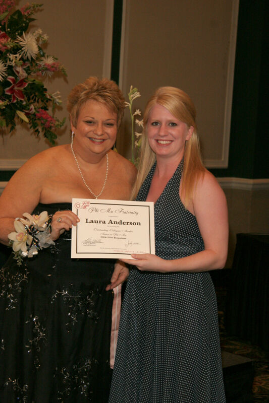 Kathy Williams and Laura Anderson With Award at Convention Carnation Banquet Photograph, July 15, 2006 (Image)