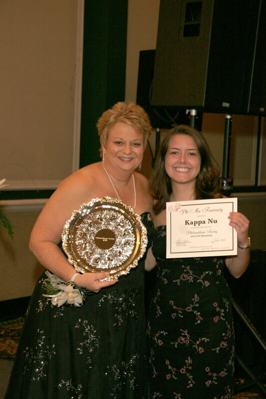 July 15 Kathy Williams and Kappa Nu Chapter Member With Award at Convention Carnation Banquet Photograph Image