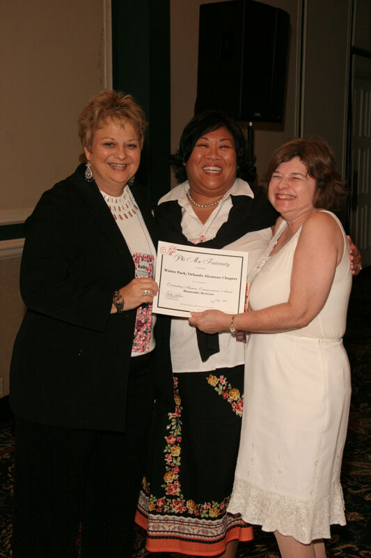 Kathy Williams and Two Winter Park Alumnae With Certificate at Convention Sisterhood Luncheon Photograph, July 15, 2006 (Image)