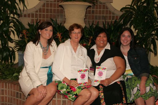 Group of Four at Convention Sisterhood Luncheon Photograph 2, July 15, 2006 (image)