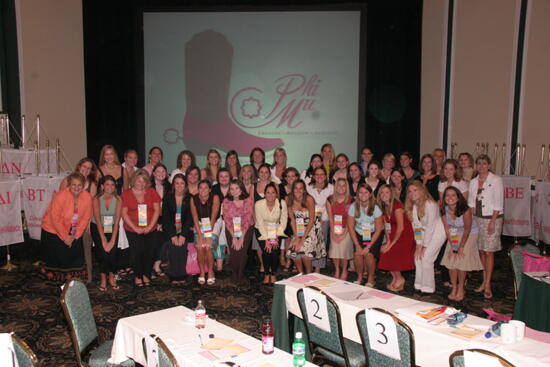 Kathy Williams and Collegiate Award Winners at Friday Convention Session Photograph 5, July 14, 2006 (image)