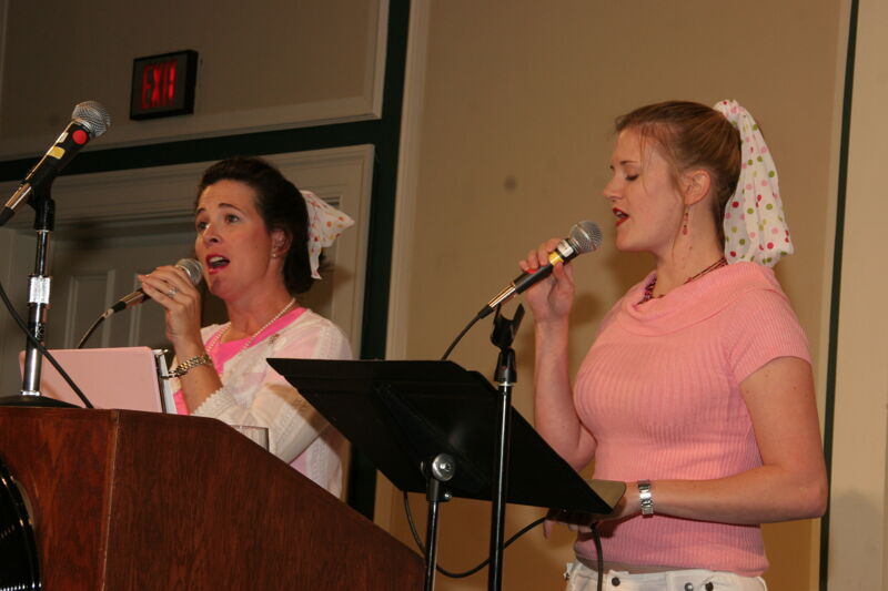 Mary Helen Griffis and Elizabeth Stevens Entertaining at Thursday Convention Luncheon Photograph 2, July 13, 2006 (Image)