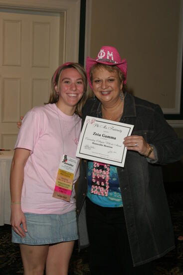 Convention Welcome Dinner Photograph 93, July 12, 2006 (image)