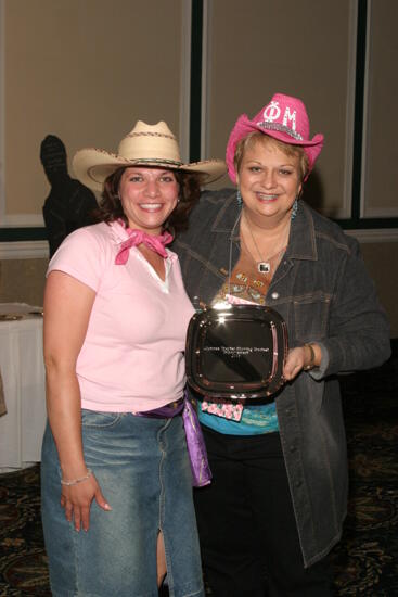 Convention Welcome Dinner Photograph 89, July 12, 2006 (image)