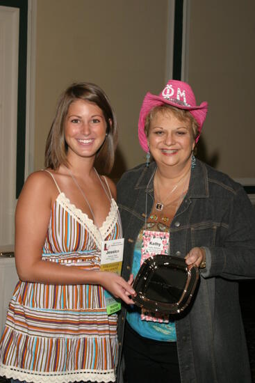 Convention Welcome Dinner Photograph 95, July 12, 2006 (image)