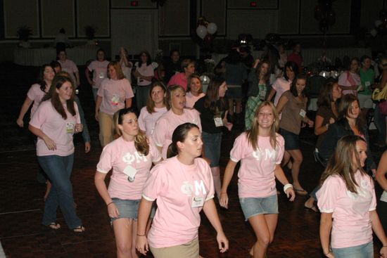 Convention Welcome Dinner Photograph 141, July 12, 2006 (image)