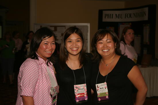 Convention Welcome Dinner Photograph 176, July 12, 2006 (image)