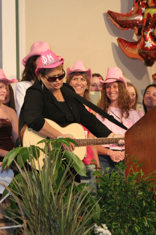 Convention Welcome Dinner Photograph 266, July 12, 2006 (Image)