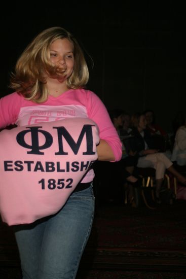 Unidentified Phi Mu in Convention Fashion Show Photograph 4, July 8, 2004 (image)