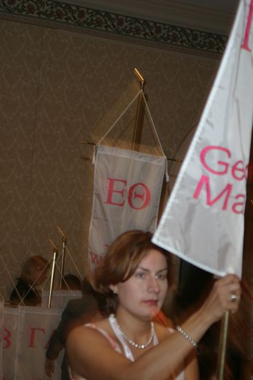 Phi Mus Carrying Chapter Banners at Convention Photograph, July 9, 2004 (image)