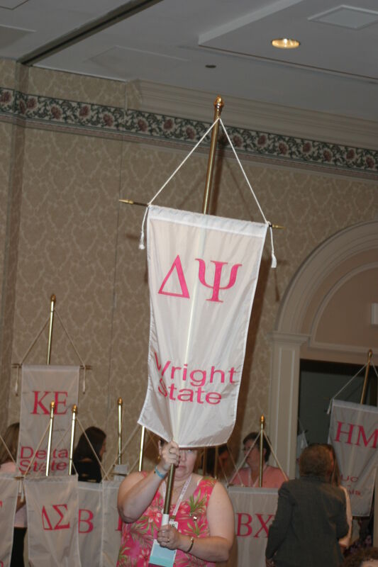 July 9 Unidentified Phi Mu With Delta Psi Chapter Banner in Convention Parade of Flags Photograph Image