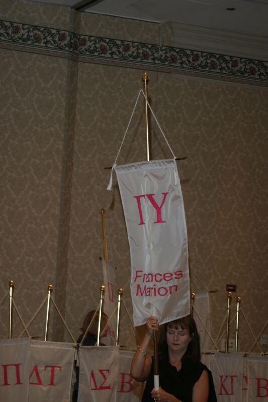 July 9 Unidentified Phi Mu With Gamma Upsilon Chapter Banner in Convention Parade of Flags Photograph Image