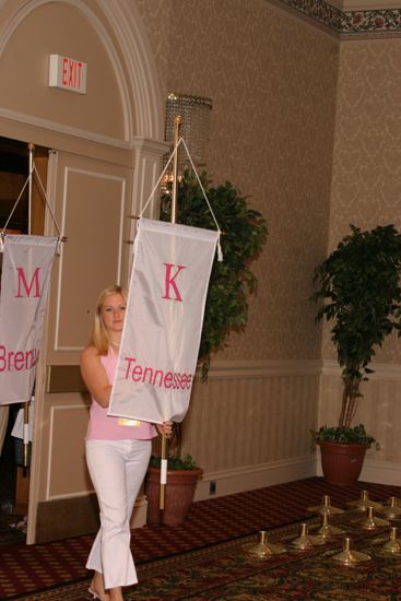 Unidentified Phi Mu With Kappa Chapter Banner in Convention Parade of Flags Photograph, July 9, 2004 (image)