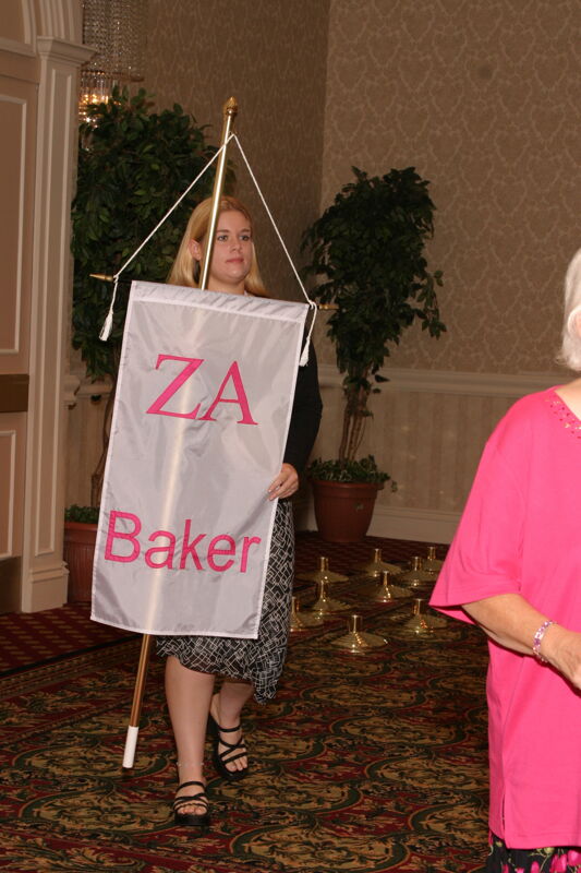 July 9 Unidentified Phi Mu With Zeta Alpha Chapter Banner in Convention Parade of Flags Photograph Image