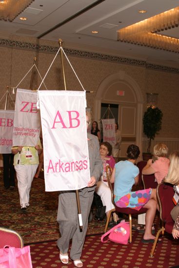 Unidentified Phi Mu With Alpha Beta Chapter Banner in Convention Parade of Flags Photograph, July 9, 2004 (image)