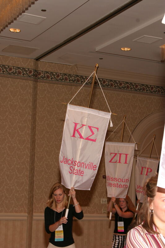 July 9 Unidentified Phi Mu With Kappa Sigma Chapter Banner in Convention Parade of Flags Photograph Image