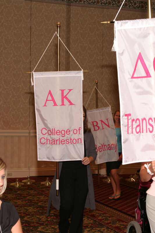 July 9 Unidentified Phi Mu With Alpha Kappa Chapter Banner in Convention Parade of Flags Photograph Image