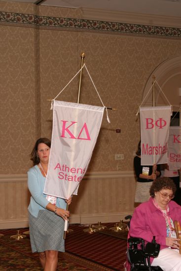 Jen Johnson With Kappa Delta Chapter Banner in Convention Parade of Flags Photograph, July 9, 2004 (image)