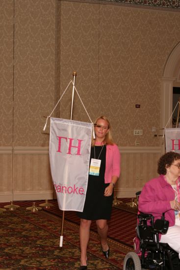 Unidentified Phi Mu With Gamma Eta Chapter Banner in Convention Parade of Flags Photograph, July 9, 2004 (image)