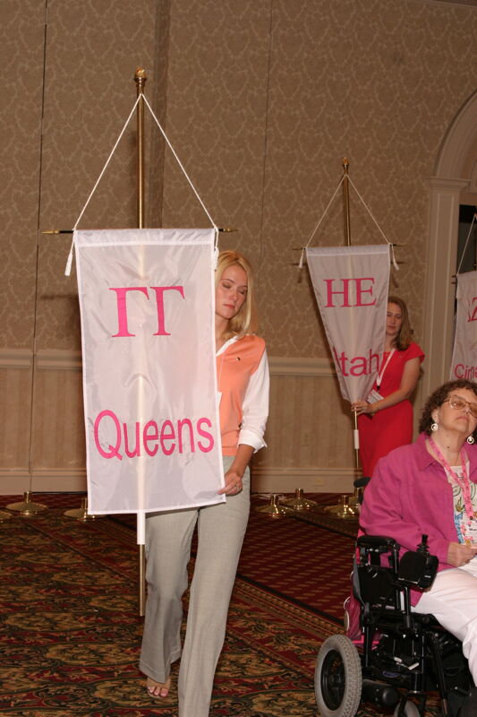 Unidentified Phi Mu With Gamma Gamma Chapter Banner in Convention Parade of Flags Photograph, July 9, 2004 (Image)