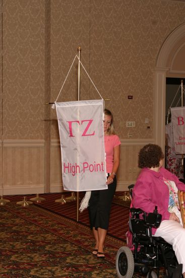 Unidentified Phi Mu With Gamma Zeta Chapter Banner in Convention Parade of Flags Photograph, July 9, 2004 (image)