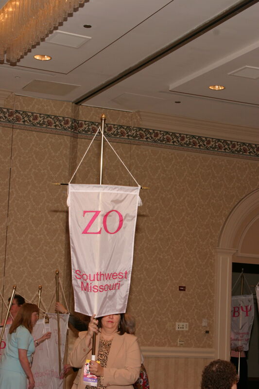 July 9 Unidentified Phi Mu With Zeta Omicron Chapter Banner in Convention Parade of Flags Photograph Image