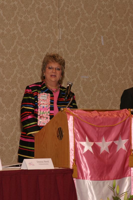 Kathy Williams Speaking at Convention Parade of Flags Photograph 2, July 9, 2004 (Image)